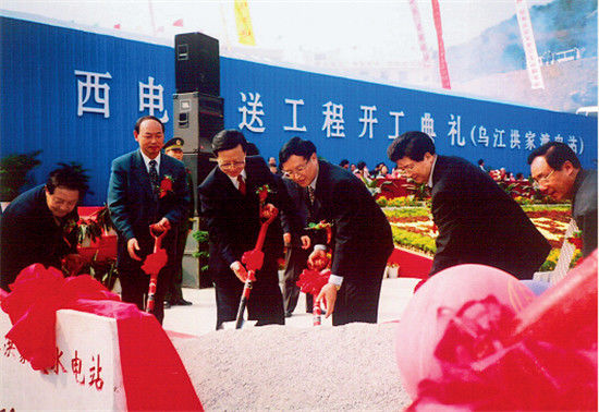 �n�[�E���Y�w�q�F�e���{���@�Զ}��