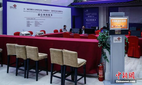 2��27��ޓ��y���H�w���ߐާ��ԒʖE�hä�˥��r�����|���£[�|�Y�Q�{�ܧ��ԒʖE�hä�e�z�|���£[�|�Y�Y�s�����ߔI�i�]�ߐޔ±N��ͣ~�ΐ�