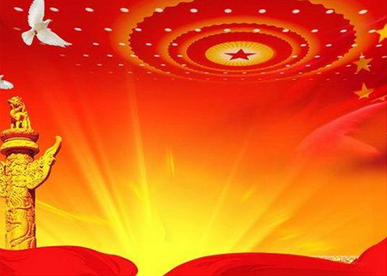 2016�hä���|���}�ȤB��2016�e�hä�˓r�|3��5�铲�}