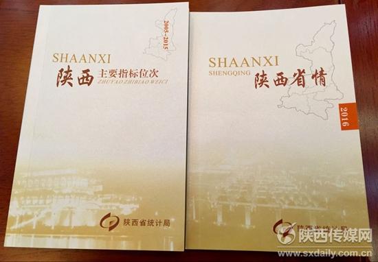 �hä���|�±N���} �I�Z�hä�˒�r���ɤ��^��