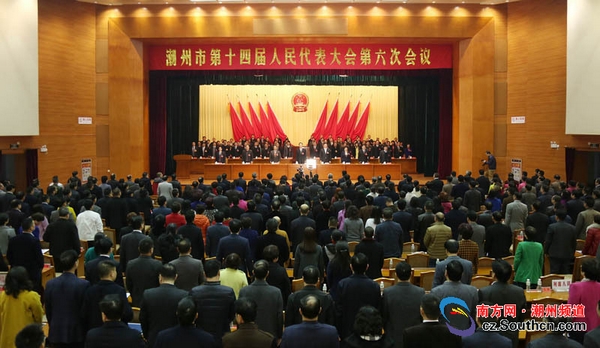 18���2016���b�L���|���Ē����E�O�ѐ�˒��}�@��