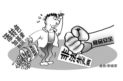 ���ťʣ�����u�פ�p