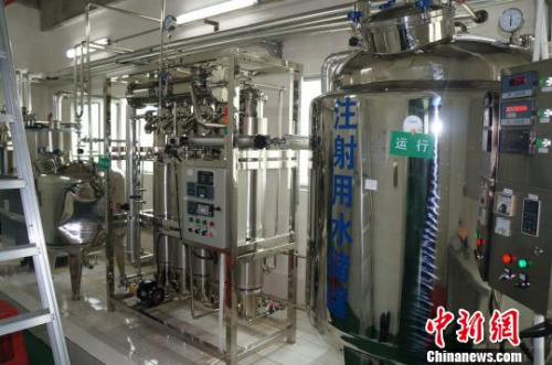 ���ťʐ�潔G�Y�����ͬ��w�A���}����F���^�j����