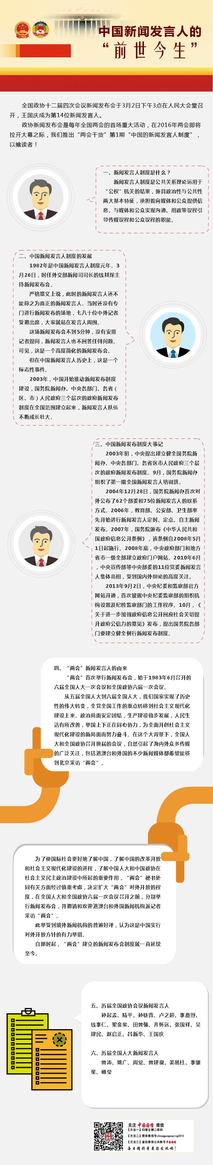 ��ä�s���騥���Y�g�d����