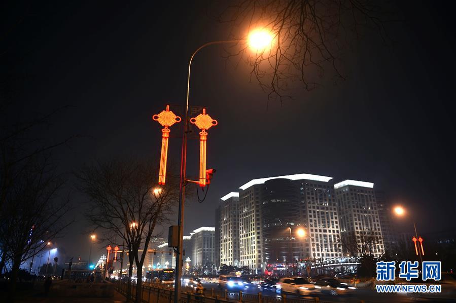 �����|����2���~�W���R�����|