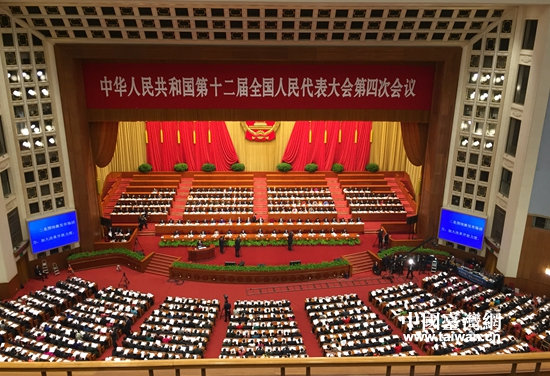 3��5��ާ��ԒʖE�hä�˥��r�����|���£[�|�Y�I���y�˥����|�j�}�@��