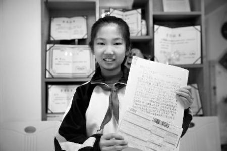 10�В���β��������t���� �˵�������á���E�T