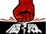 �����l�������ԭ̐��ɐ�f�������H�������A��