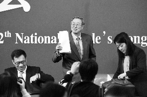 ���o��7.2�f����g�w�Z�s�ƣK�I�ד½u�ϥ�