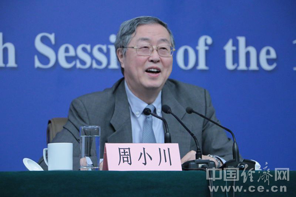 �_�c�|�W��:�áo�׷|ä��e���