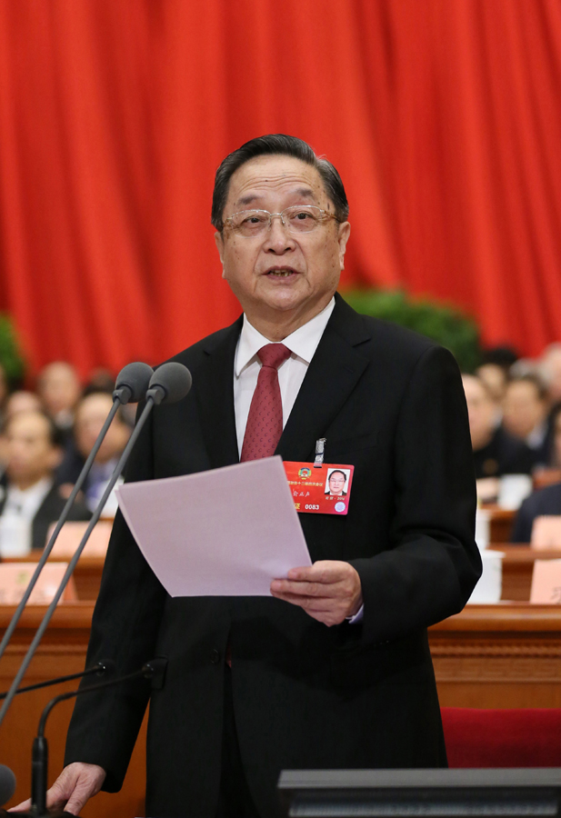 �hä�{�ܒԒʖE�£[�|�Y�W�@ �������|�u