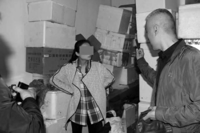 �p�f�����]�����Ȭy��18���a ���A�]򼧽�E��