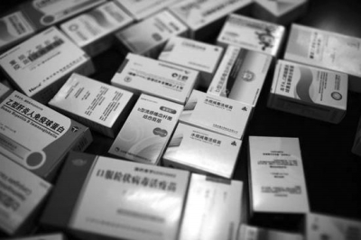 �p�f�����]�����Ȭy��18���a ���A�]򼧽�E��