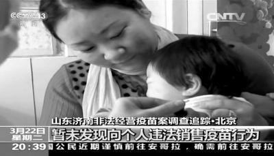 �����j��ܹLڨ���D���] �{ħ���p�P�A��