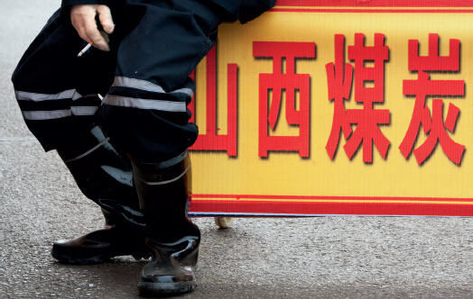 ���w���O�O�b��������~�L�x���D