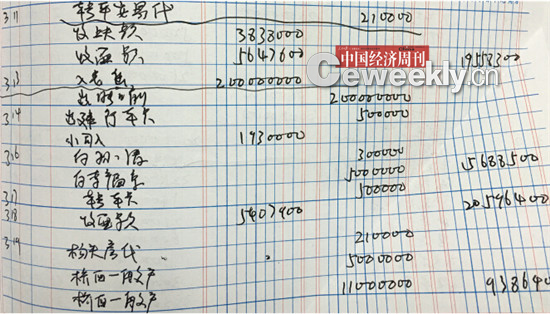 �j�س��ܐޕ_�n�͢Q����ҧ�Y���������Ԥ�������