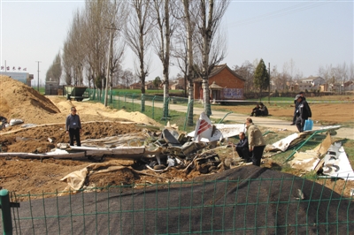 �Z�w����p�ФB�Y���������Z �Z�ڣ��˕j��(��)