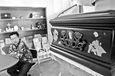 �h���I�������W�Ɣ^���çL�s���b���t�p��(��)