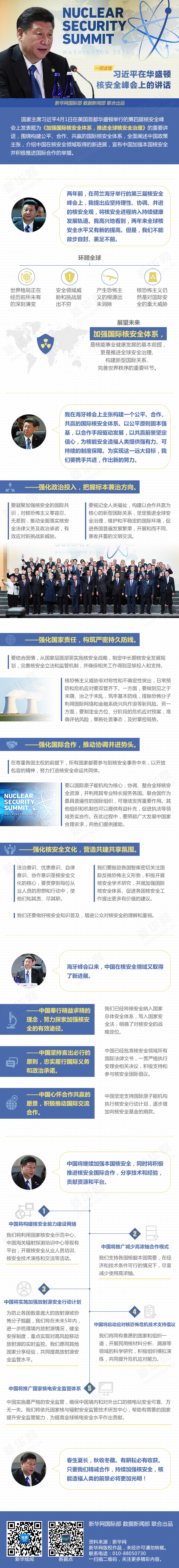 �åʧ˨ӵ������I�a��y�Ք^�h�p�|���Y�q��