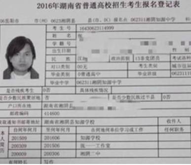 �����i�Òüp�����e�häħ�m �K�����F�����