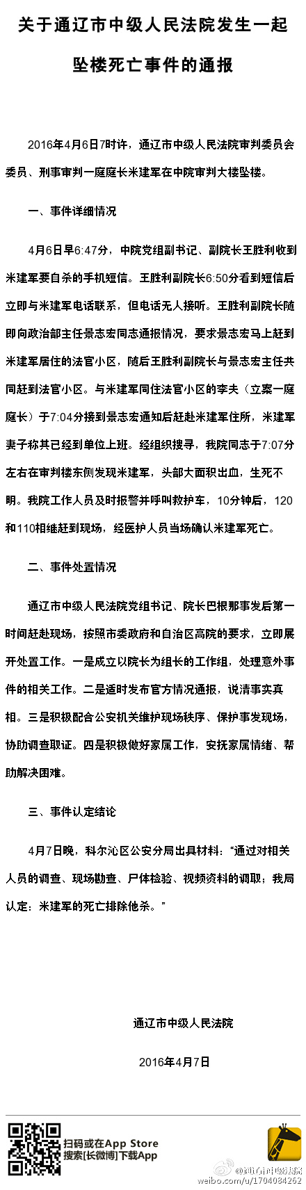 ���������u�|�x���n�D��Ф�Y�� �­����¬�s����á