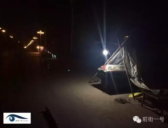 4��9��潕�ުk�ɩ������B���߼B�K�^�����B���Y�貫����I311ä���Ɛ�