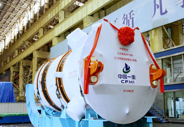 �\�Lä�����[�����G�{������ä�����ì��չq������t