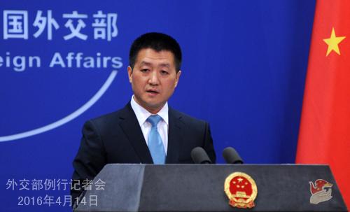 4��14��ĥ���騥�˼J�v�h�Y���o�~�k�|