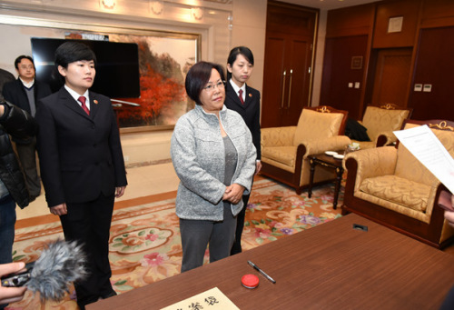 �L�e���ճq��4�����ǿW�����q��ä�Eä���֕s���त���֩e�]�޳��I�V �W�t ��