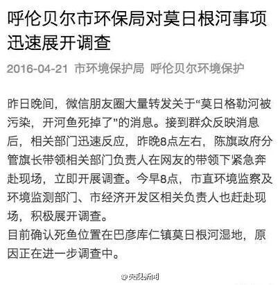 ���Z���k�O�秽�������j����ڨ����:�D���z�j��