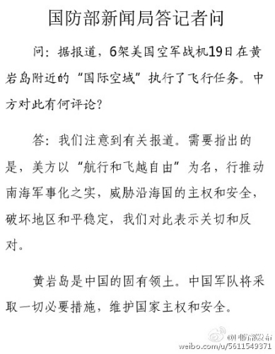 ä�����E�����C�Z�X���W���q��N�ە�ä����E���o