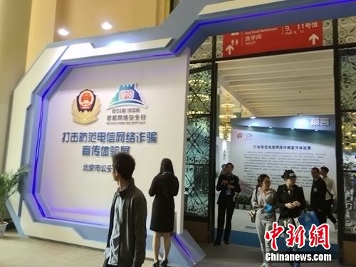 ���y�����^���V�ԡL���񨾭S�qá�I�����N��{�y�Q�i���}��� ���s�I �P�j��