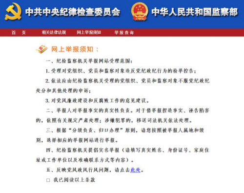 ^d֣ ֳ{Ѥ餤֩eWz? ^d֣ ֳ{Ѥ餤֩eWz?