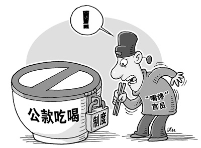 ^d֣ ֳ{Ѥ餤֩eWz? ^d֣ ֳ{Ѥ餤֩eWz?