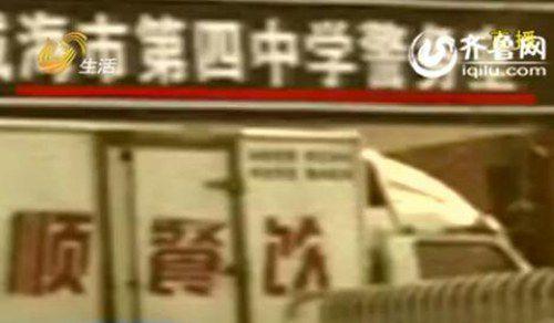 �o�v���}�q�L��饫��޵{�ɺ��~�y�������������¤��\��