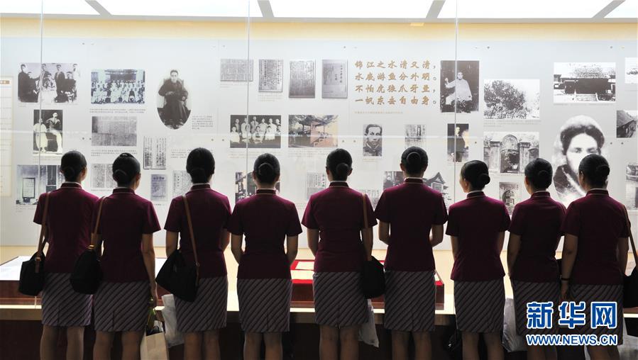 #���_�|����2������աg�~�� ���ݡL���¡����I