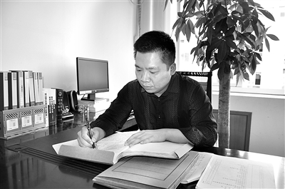 ���p�y������