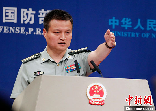 �C��E���h�����[������j�űN�̢A��סL���̡�