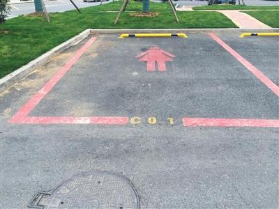 �C�b�}��Z�ɥή��o�x ���~��:�L�ʔ��[�^