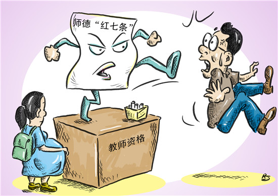 ����ħ�Ԯv����g���� �®v�d����\�ͬ�ͻ��l