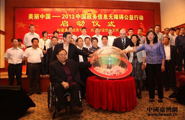 �Y�ħ�äá���L��������i ���ғ��e�ʦO�E���]