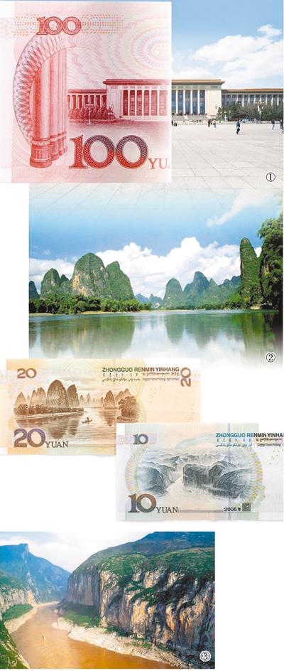 �C�y�z�R�˥��D�Y���K