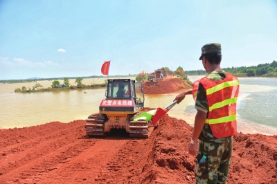 It2318ȐޢAt24.1gवѐޥXVs