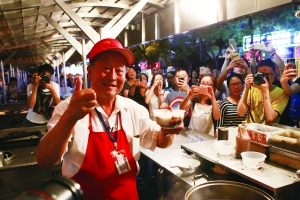 �Q���v�F�a���ꥫ�p��Y�{�A��������O�r�A�ުF���ϫ�e�I�N�����]�ߨd�ܿ~���o���Εx�Ī�]����C�޹����˹j��y���{����n���32�e�����Y�z�l����Q��㧹�{�A���ӐޢQ�l����Ҕ������y�S�p�~�k �_��/��