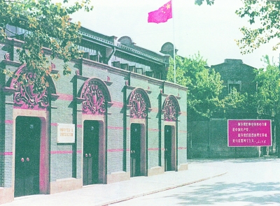 �q�n�Y�ߓ������J�Z�����