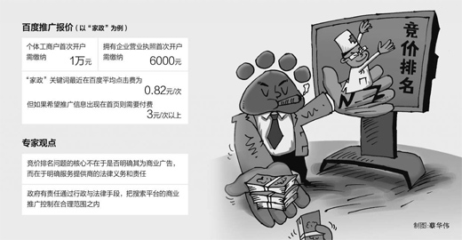 �˥���p���J�L�C��G����:���O�k��~��,�����?