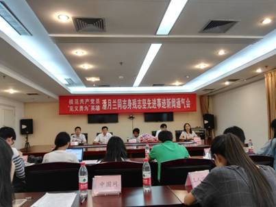 ���y�����g��T�I���q�i�n���z1600����