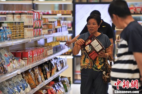 ���ťʤ��s�_�~�k ���F ��