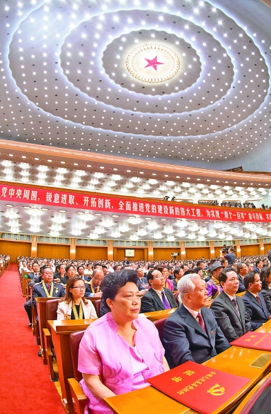 �q�ߓ����������ޱq������������