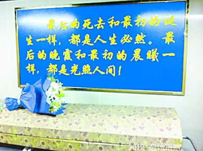 �L�M���r�W���Ʋ��Q�����Õx�M�a���\�Ŭ��Y�͡뤧�q